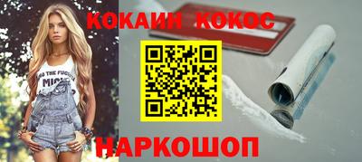 марки lsd Обь