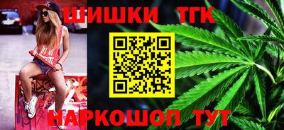 марки lsd Обь