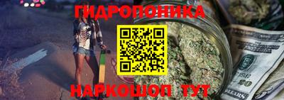 стафф Первоуральск