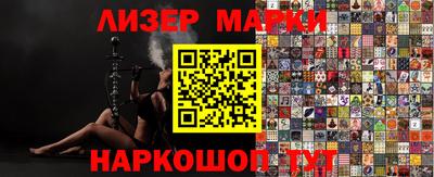 МДМА Обнинск