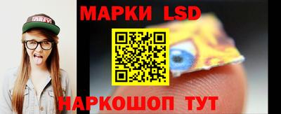 МДМА Обнинск