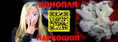 МДМА Обнинск