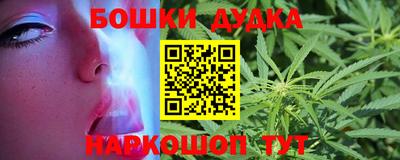 метамфетамин Нягань