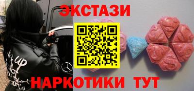 стафф Первоуральск
