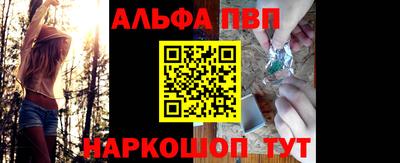 МДМА Обнинск
