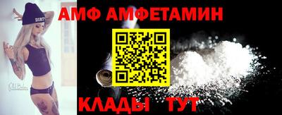 метамфетамин Нягань
