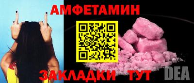 гашишное масло Пенза