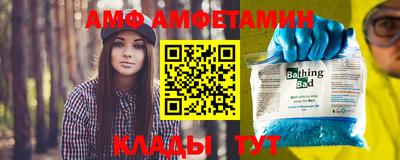 МДМА Обнинск