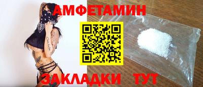 гашишное масло Пенза