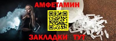 марки lsd Обь