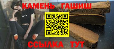 МДМА Обнинск