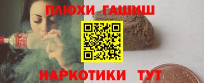 стафф Первоуральск