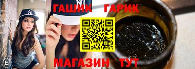 стафф Первоуральск