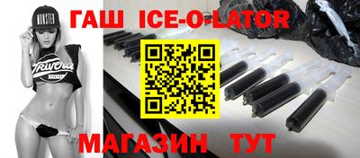метамфетамин Нягань